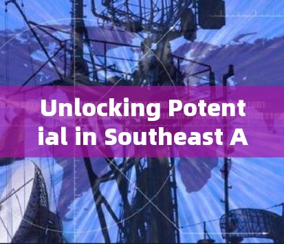 Unlocking Potential in Southeast Asia:A Call for Free Accelerator Projects