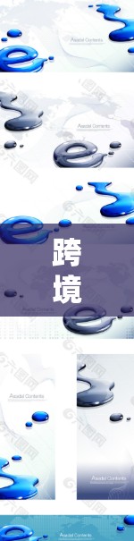 跨境办公,即跨文化或跨国家的员工在同一组织内部工作或交流。以下是对跨境办公的主要特点和相关考虑因素的详细总结 跨境办公,即跨文化或跨国家的员工在同一组织内部工作或交流。以下是对跨境办公的主要特点和相关考虑因素的详细总结