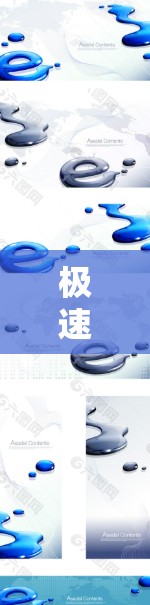 极速网络节点这个术语在不同的上下文中可能有不同的含义,具体取决于上下文的具体领域和应用场景。以下是一些可能的解释 极速网络节点这个术语在不同的上下文中可能有不同的含义,具体取决于上下文的具体领域和应用场景。以下是一些可能的解释